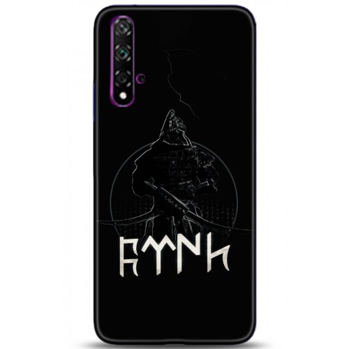 Kılıf HD Baskılı Kılıf - Followed Institution 5132