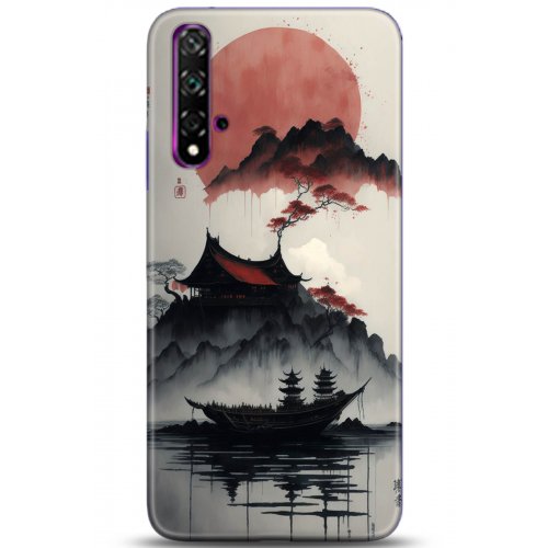 Kılıf HD Baskılı Kılıf - Followed Institution 5174