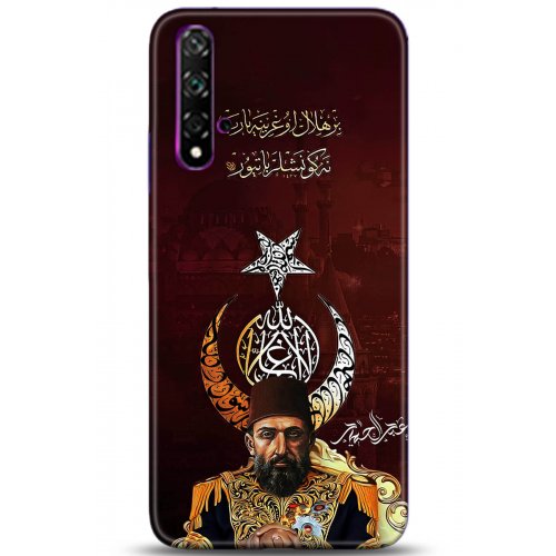 Kılıf HD Baskılı Kılıf - Followed Institution 5222