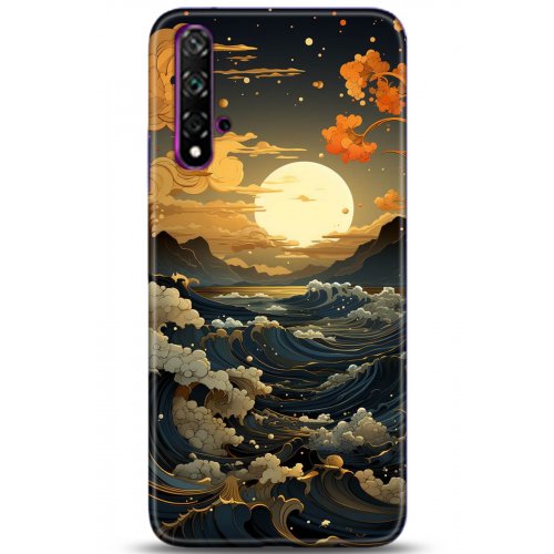 Kılıf HD Baskılı Kılıf - Followed Institution 5278