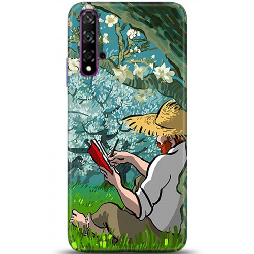 Kılıf HD Baskılı Kılıf - Followed Institution 5343