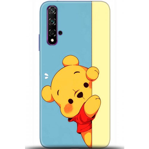 Kılıf HD Baskılı Kılıf - Followed Institution 5648