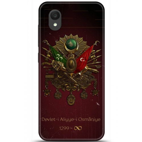 Uyumlu Kılıf HD Baskılı Kılıf - Followed Institution 5073