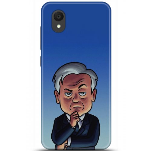 Uyumlu Kılıf HD Baskılı Kılıf - Followed Institution 5107