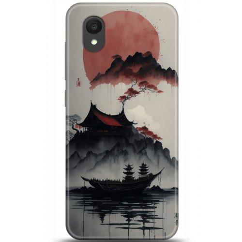 Uyumlu Kılıf HD Baskılı Kılıf - Followed Institution 5174