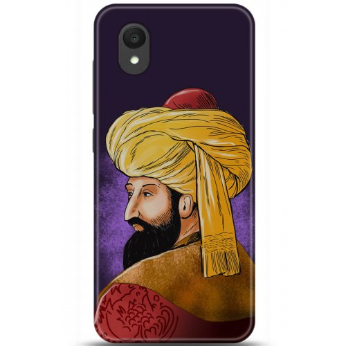 Uyumlu Kılıf HD Baskılı Kılıf - Followed Institution 5205