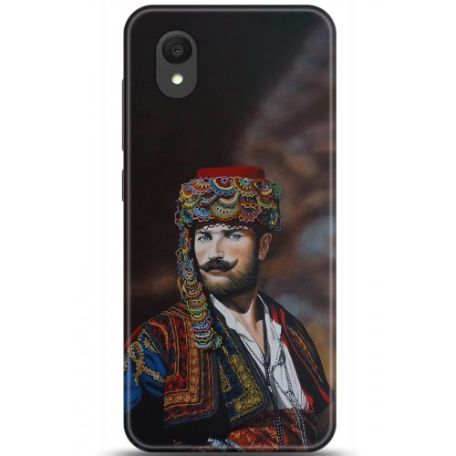 Uyumlu Kılıf HD Baskılı Kılıf - Followed Institution 5291