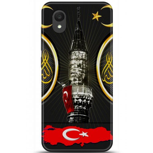 Uyumlu Kılıf HD Baskılı Kılıf - Followed Institution 5486