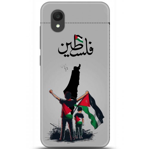 Uyumlu Kılıf HD Baskılı Kılıf - Followed Institution 5806