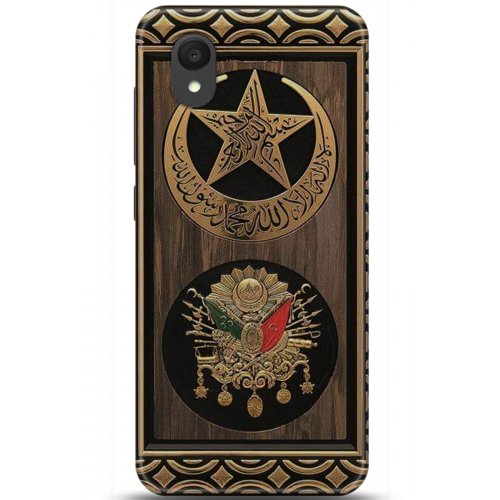 Uyumlu Kılıf HD Baskılı Kılıf - Followed Institution 5923