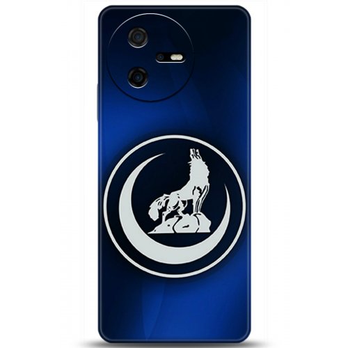 Uyumlu Kılıf HD Baskılı Kılıf - Followed Institution 5130