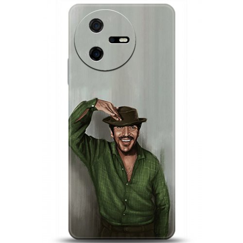 Uyumlu Kılıf HD Baskılı Kılıf - Followed Institution 5299