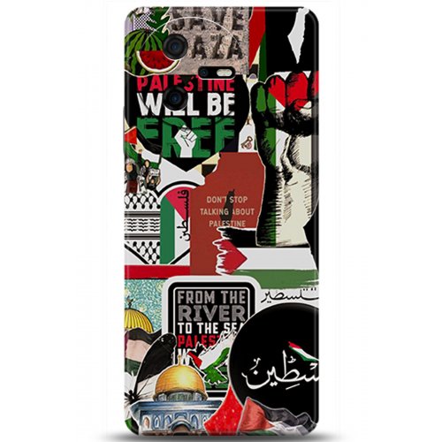 Uyumlu Kılıf HD Baskılı Kılıf - Followed Institution 5617