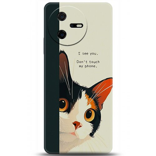 Uyumlu Kılıf HD Baskılı Kılıf - Followed Institution 5649