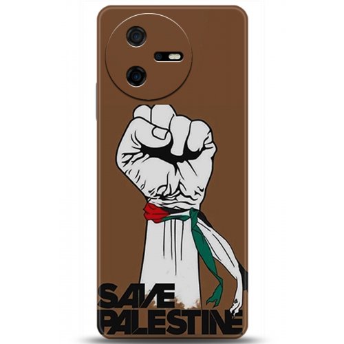 Uyumlu Kılıf HD Baskılı Kılıf - Followed Institution 5738