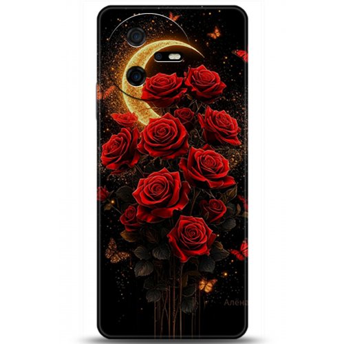 Uyumlu Kılıf HD Baskılı Kılıf - Followed Institution 5862