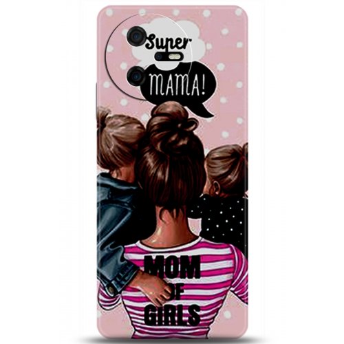 Uyumlu Kılıf HD Baskılı Kılıf - Followed Institution 5919