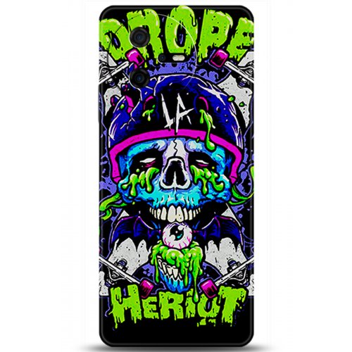 Uyumlu Kılıf HD Baskılı Kılıf - Followed Institution 5970