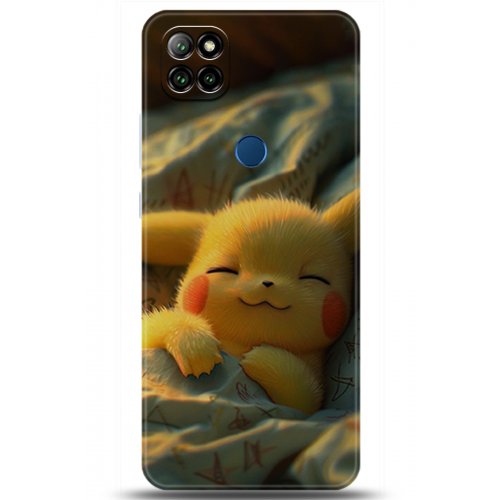 Uyumlu Kılıf HD Baskılı Kılıf - Followed Institution 5029