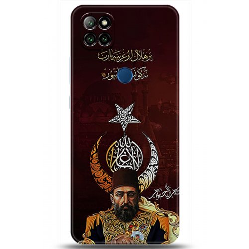 Uyumlu Kılıf HD Baskılı Kılıf - Followed Institution 5222