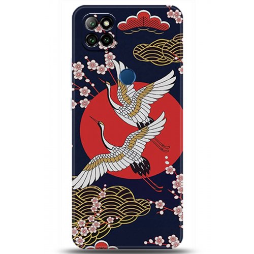 Uyumlu Kılıf HD Baskılı Kılıf - Followed Institution 5282