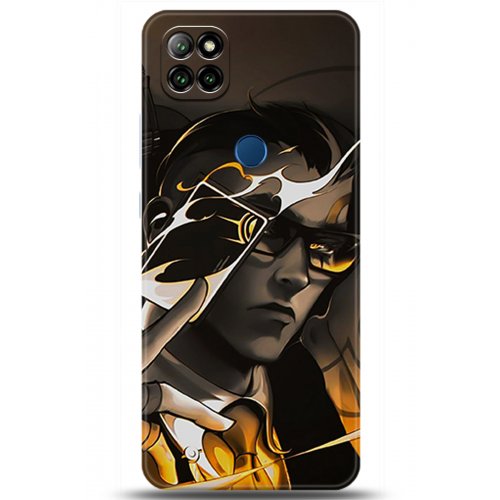 Uyumlu Kılıf HD Baskılı Kılıf - Followed Institution 5517