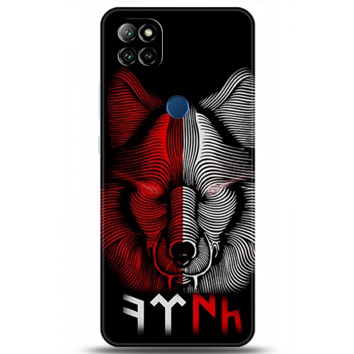 Uyumlu Kılıf HD Baskılı Kılıf - Followed Institution 5950