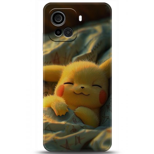 Uyumlu Kılıf HD Baskılı Kılıf - Followed Institution 5029