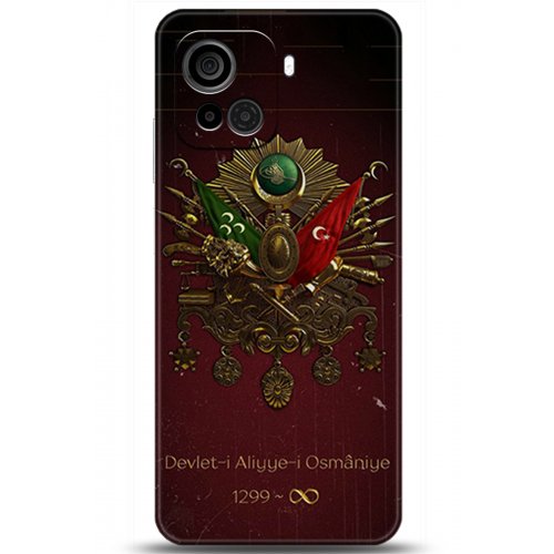 Uyumlu Kılıf HD Baskılı Kılıf - Followed Institution 5073