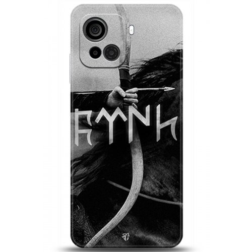 Uyumlu Kılıf HD Baskılı Kılıf - Followed Institution 5171