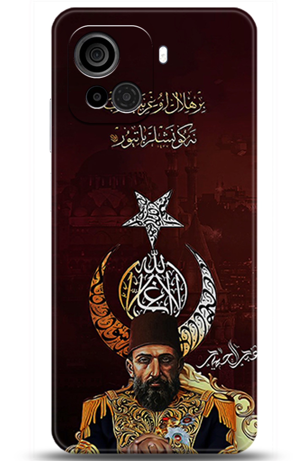 Casper Via F30 Uyumlu Kılıf HD Baskılı Kılıf - Followed Institution 5222