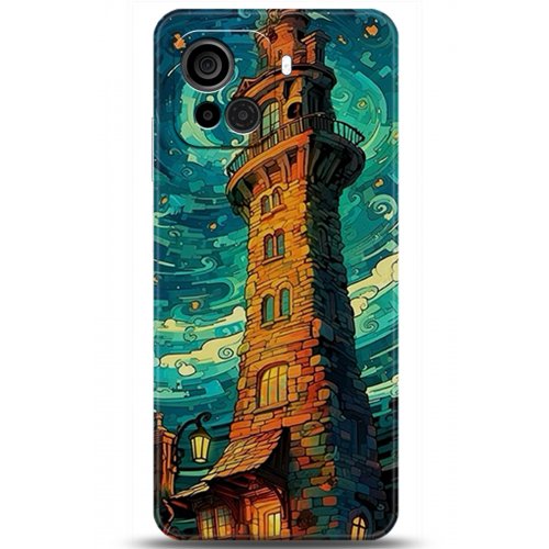 Uyumlu Kılıf HD Baskılı Kılıf - Followed Institution 5233