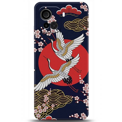 Uyumlu Kılıf HD Baskılı Kılıf - Followed Institution 5282