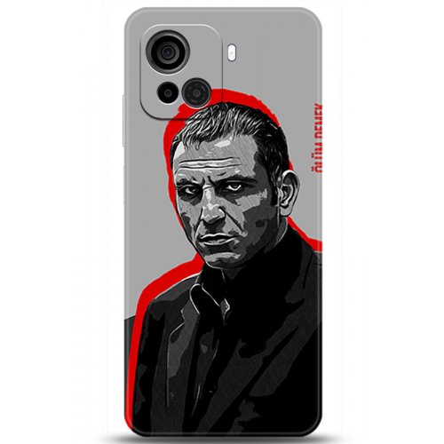 Uyumlu Kılıf HD Baskılı Kılıf - Followed Institution 5472