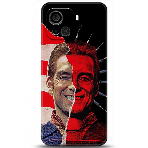 Uyumlu Kılıf HD Baskılı Kılıf - Followed Institution 5508