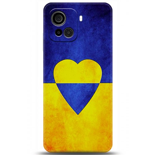 Uyumlu Kılıf HD Baskılı Kılıf - Followed Institution 5581