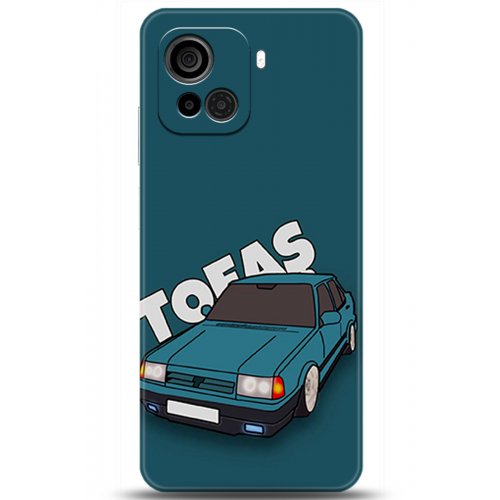 Uyumlu Kılıf HD Baskılı Kılıf - Followed Institution 5604