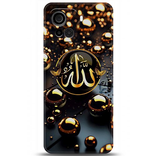 Uyumlu Kılıf HD Baskılı Kılıf - Followed Institution 5613