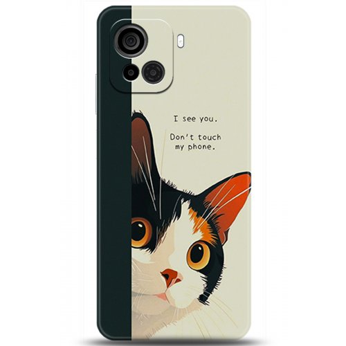 Uyumlu Kılıf HD Baskılı Kılıf - Followed Institution 5649