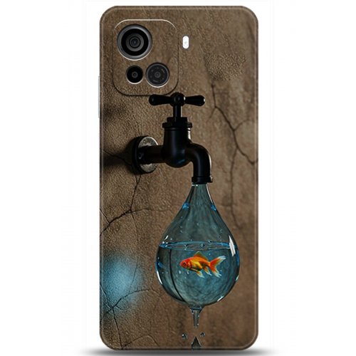 Uyumlu Kılıf HD Baskılı Kılıf - Followed Institution 5748