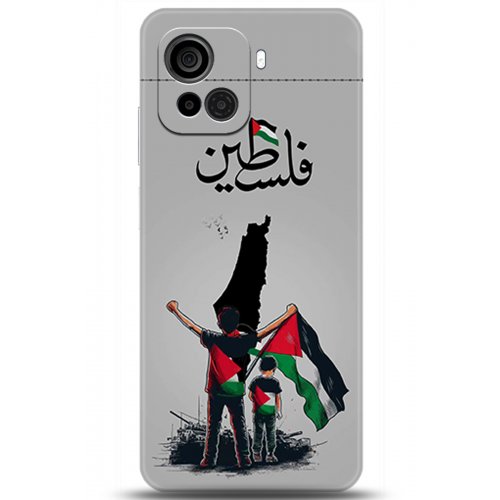 Uyumlu Kılıf HD Baskılı Kılıf - Followed Institution 5806