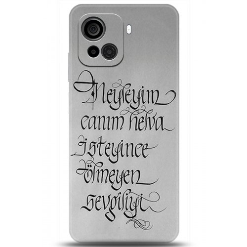 Uyumlu Kılıf HD Baskılı Kılıf - Followed Institution 5818