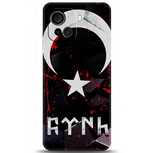 Uyumlu Kılıf HD Baskılı Kılıf - Followed Institution 5981