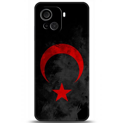 Uyumlu Kılıf HD Baskılı Kılıf - Followed Institution 5991