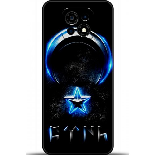 Uyumlu Kılıf HD Baskılı Kılıf - Followed Institution 5131