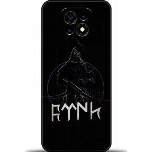 Uyumlu Kılıf HD Baskılı Kılıf - Followed Institution 5132