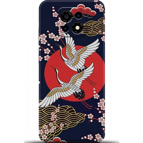 Uyumlu Kılıf HD Baskılı Kılıf - Followed Institution 5282