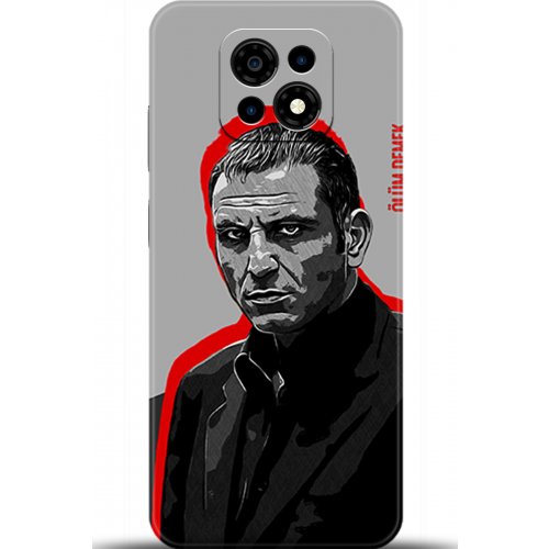 Uyumlu Kılıf HD Baskılı Kılıf - Followed Institution 5472