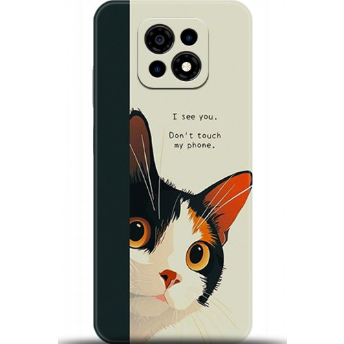 Uyumlu Kılıf HD Baskılı Kılıf - Followed Institution 5649