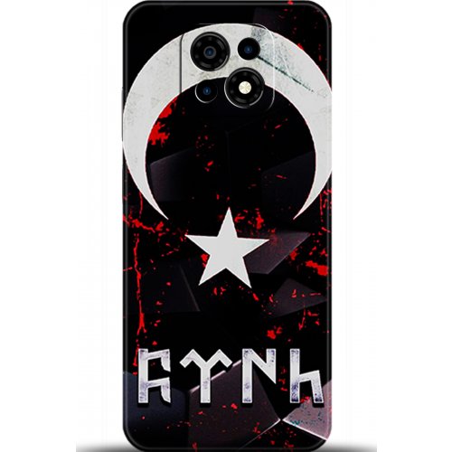 Uyumlu Kılıf HD Baskılı Kılıf - Followed Institution 5981